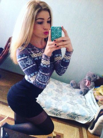 Надежда